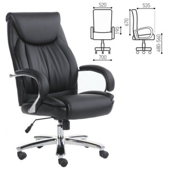 Кресло офисное BRABIX Advance EX-575 в Восходе - voskhod.mebel54.com | фото