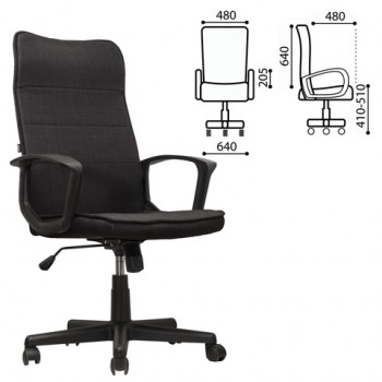 Кресло офисное BRABIX Delta EX-520 (черный) в Восходе - voskhod.mebel54.com | фото