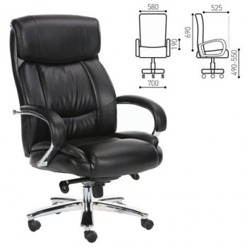 Кресло офисное BRABIX Direct EX-580 в Восходе - voskhod.mebel54.com | фото