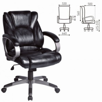 Кресло офисное BRABIX Eldorado EX-504 (черный) в Восходе - voskhod.mebel54.com | фото