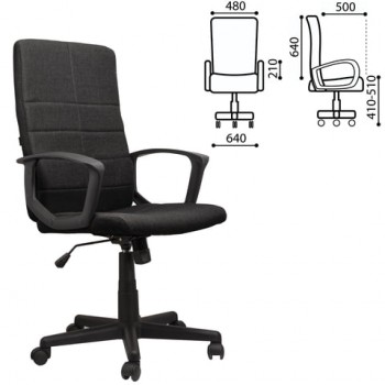 Кресло офисное BRABIX Focus EX-518 (черный) в Восходе - voskhod.mebel54.com | фото