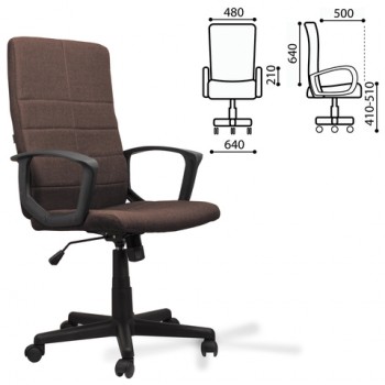 Кресло офисное BRABIX Focus EX-518 (коричневый) в Восходе - voskhod.mebel54.com | фото