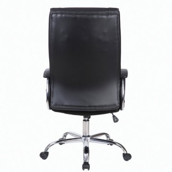 Кресло офисное BRABIX Forward EX-570 в Восходе - voskhod.mebel54.com | фото