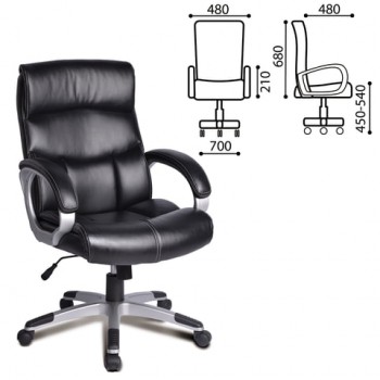 Кресло офисное BRABIX Impulse EX-505 в Восходе - voskhod.mebel54.com | фото