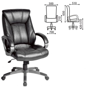 Кресло офисное BRABIX Maestro EX-506 (черный) в Восходе - voskhod.mebel54.com | фото