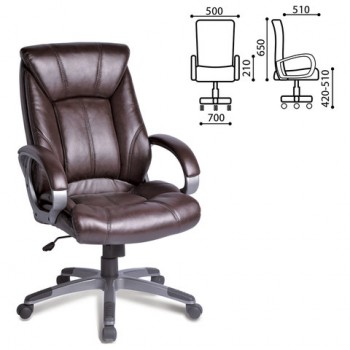 Кресло офисное BRABIX Maestro EX-506 (коричневый) в Восходе - voskhod.mebel54.com | фото