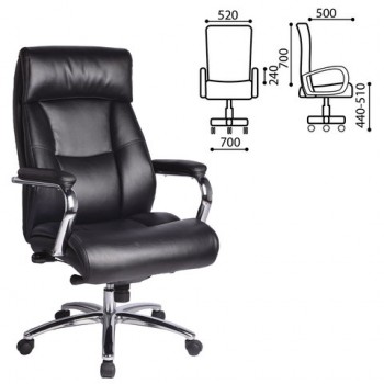 Кресло офисное BRABIX Phaeton EX-502 в Восходе - voskhod.mebel54.com | фото