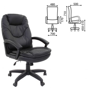 Кресло офисное BRABIX Trend EX-568 (черный) в Восходе - voskhod.mebel54.com | фото