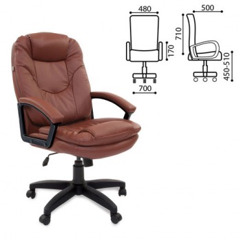 Кресло офисное BRABIX Trend EX-568 (коричневый) в Восходе - voskhod.mebel54.com | фото