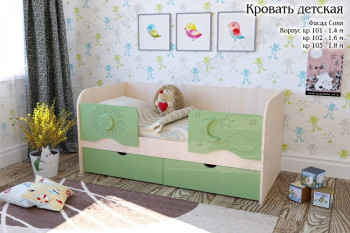 Соня Кровать детская 2 ящика 1.6 Зеленый глянец в Восходе - voskhod.mebel54.com | фото